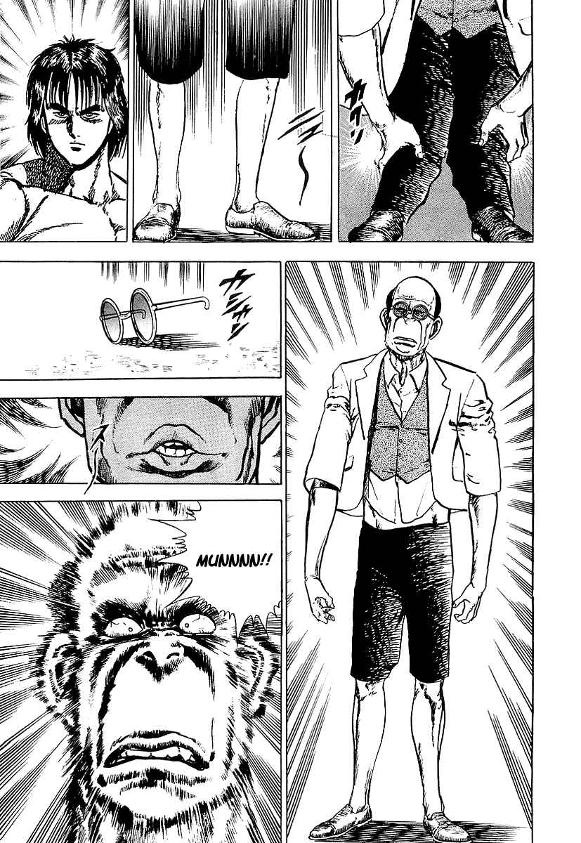Page 10 Chapter 12 Riki-Oh