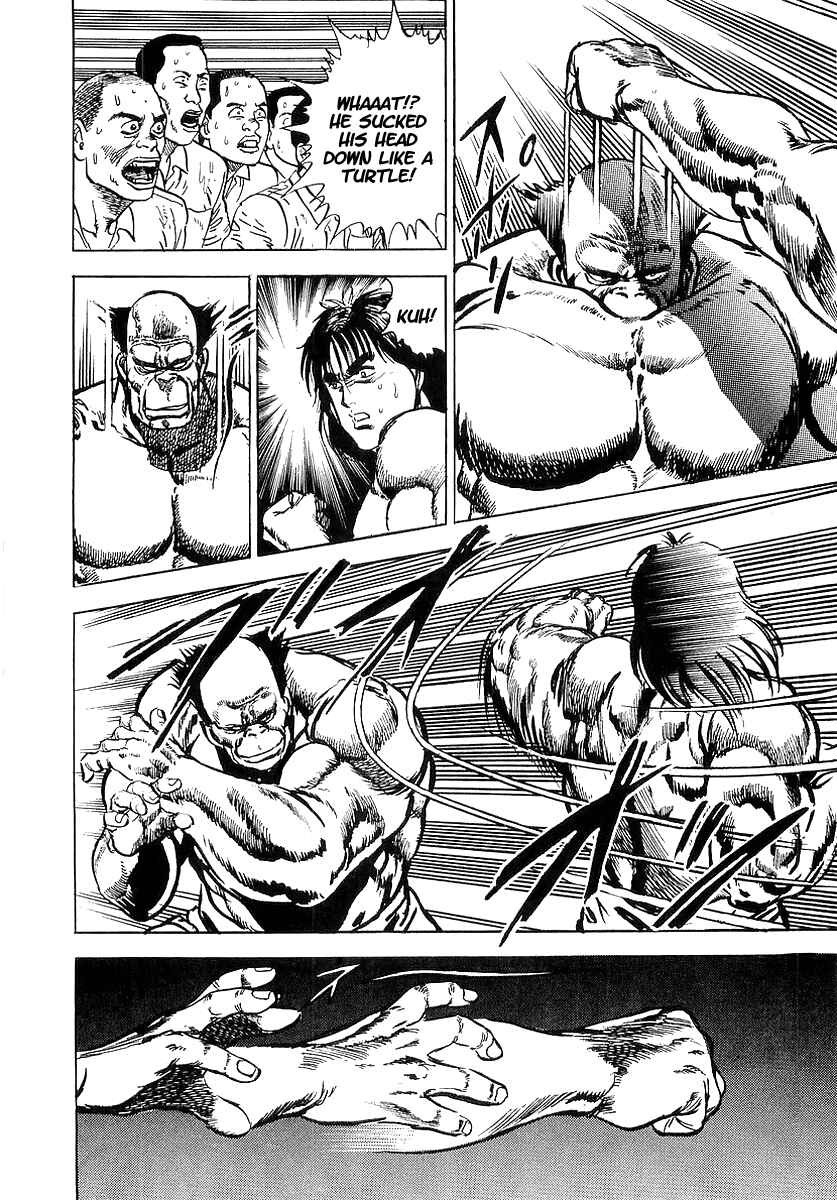 Page 19 Chapter 12 Riki-Oh