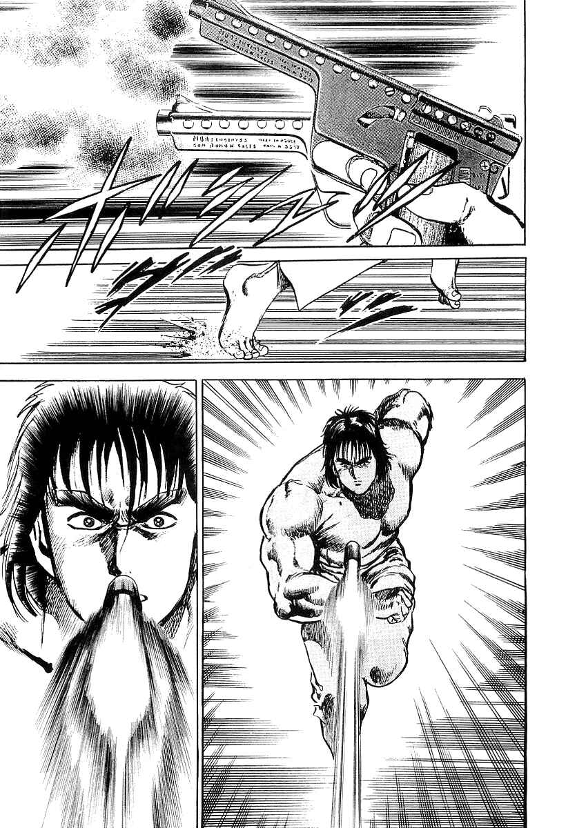 Page 4 Chapter 12 Riki-Oh