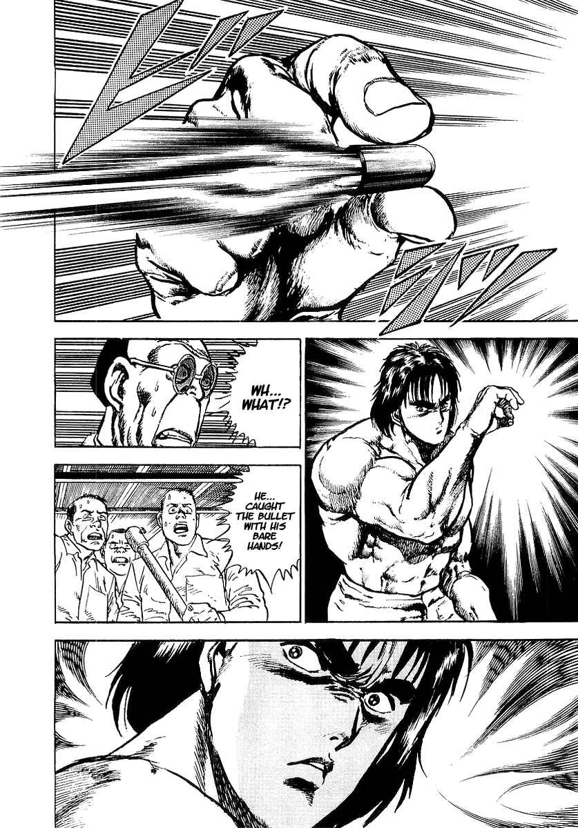 Page 5 Chapter 12 Riki-Oh