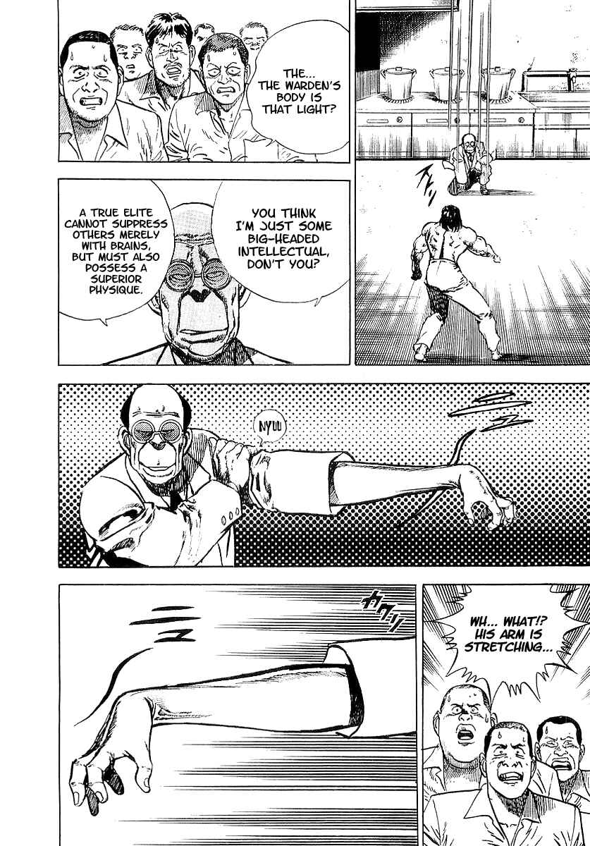 Page 9 Chapter 12 Riki-Oh