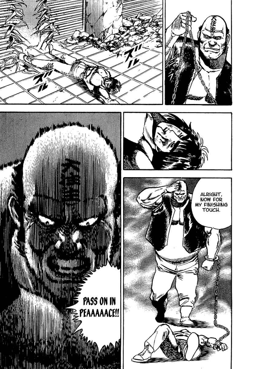 Page 19 Chapter 36 Riki-Oh