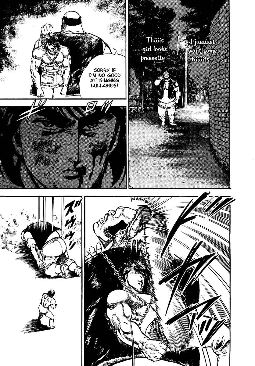 Page 23 Chapter 36 Riki-Oh