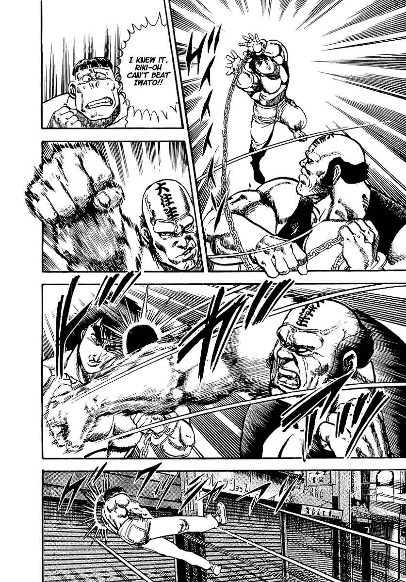 Page 8 Chapter 36 Riki-Oh