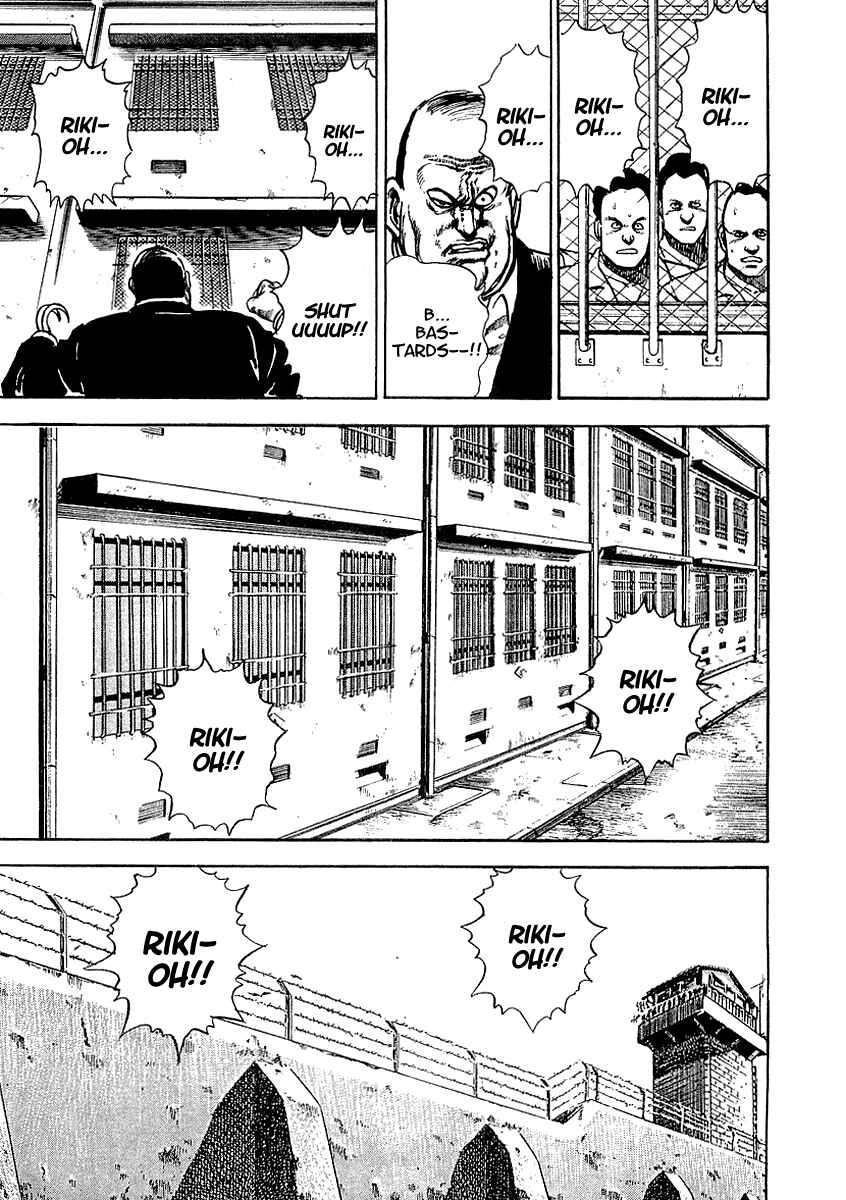 Page 18 Chapter 3 Riki-Oh