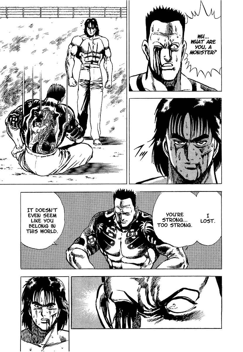 Page 26 Chapter 3 Riki-Oh