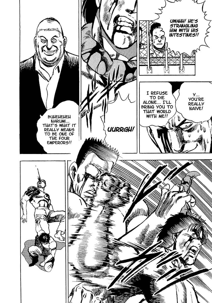 Page 29 Chapter 3 Riki-Oh