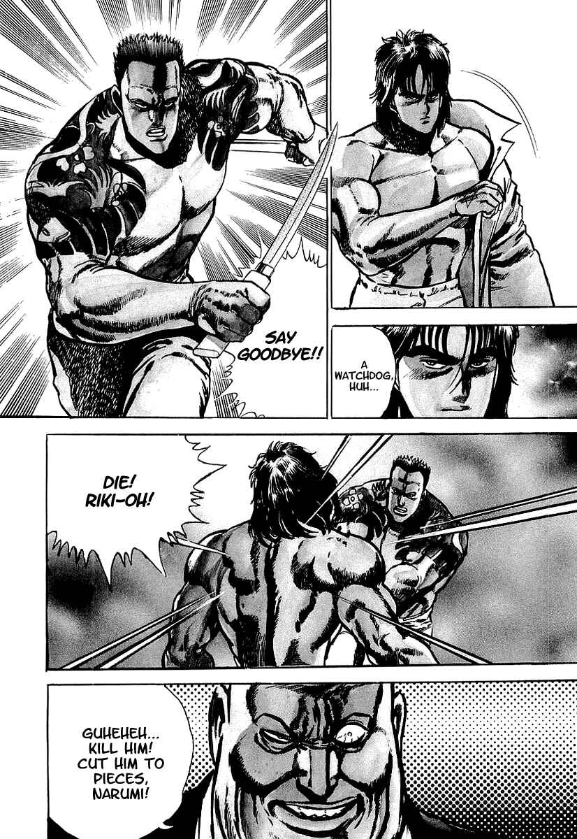 Page 3 Chapter 3 Riki-Oh