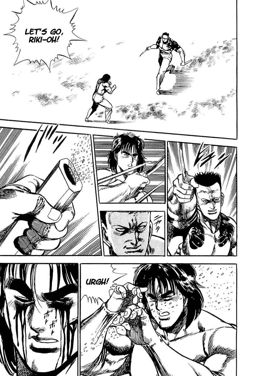 Page 8 Chapter 3 Riki-Oh