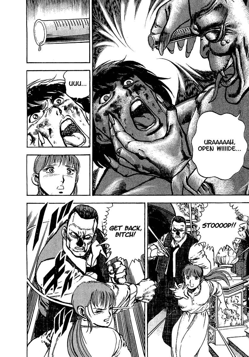 Page 13 Chapter 40 Riki-Oh