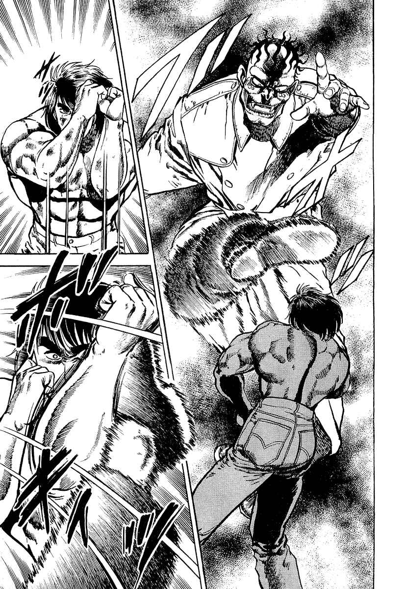 Page 6 Chapter 40 Riki-Oh