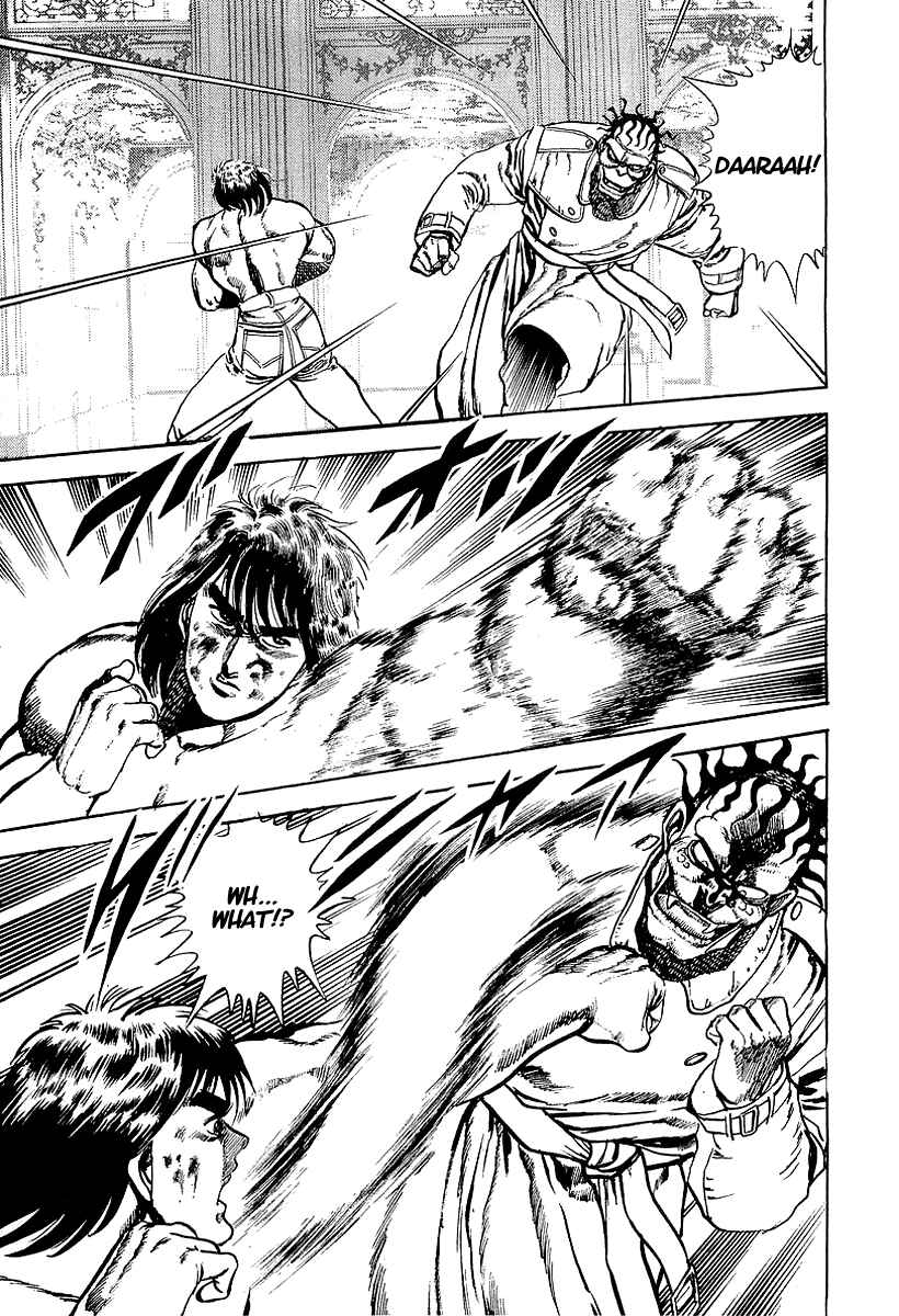 Page 8 Chapter 40 Riki-Oh