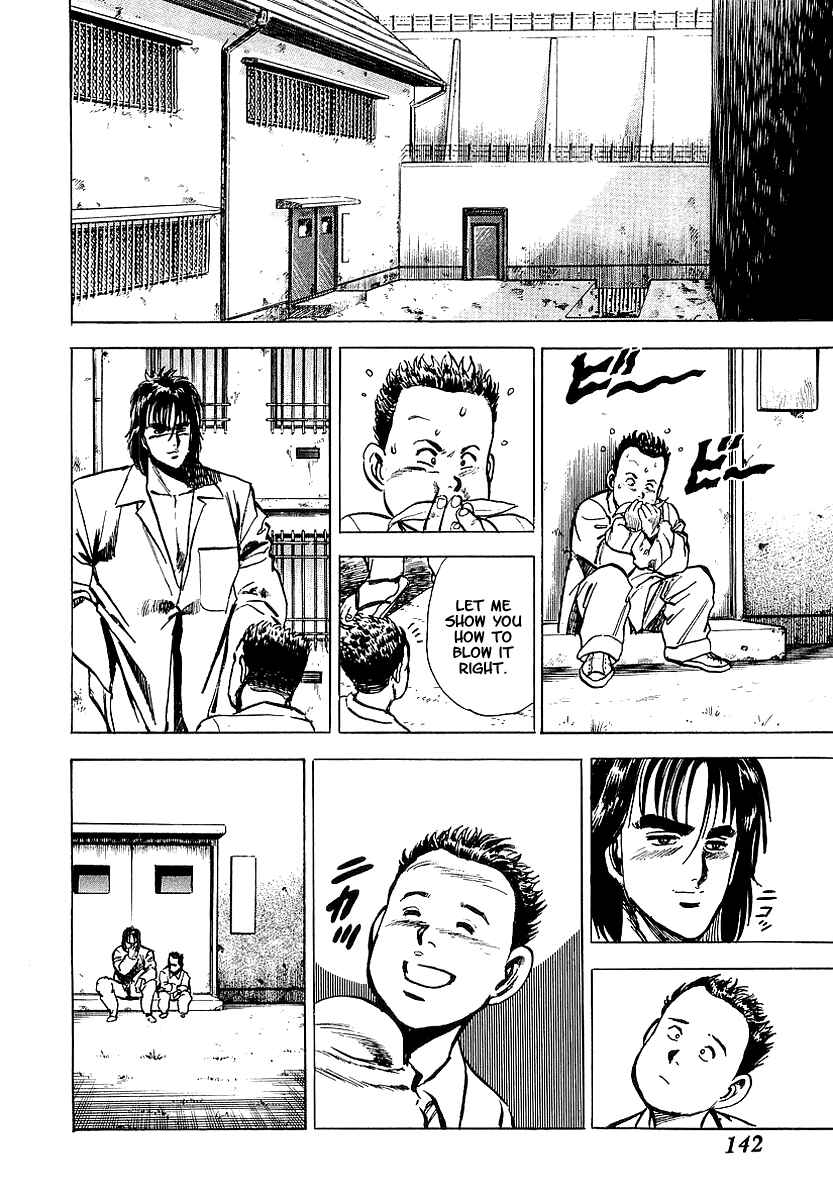 Page 22 Chapter 4 Riki-Oh