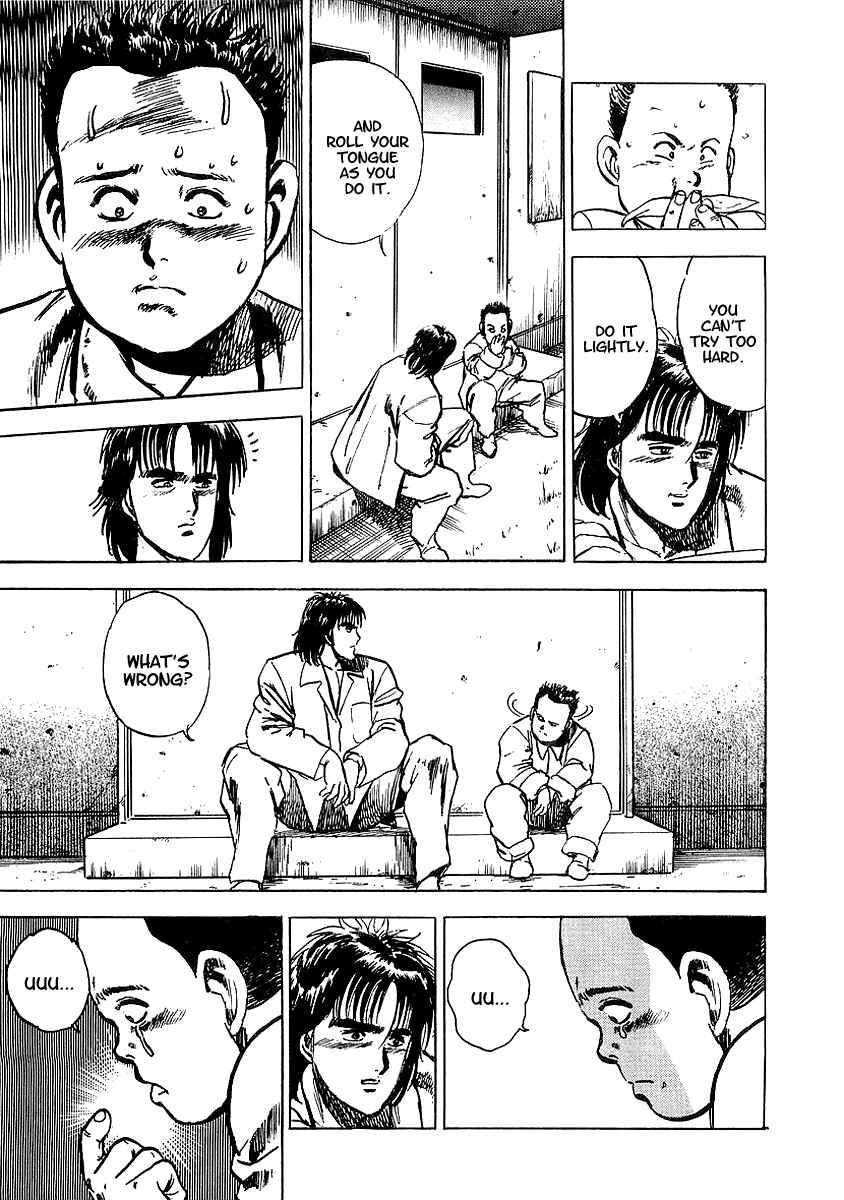 Page 23 Chapter 4 Riki-Oh