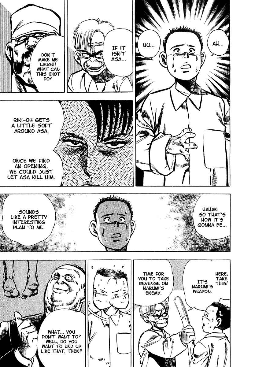 Page 29 Chapter 4 Riki-Oh