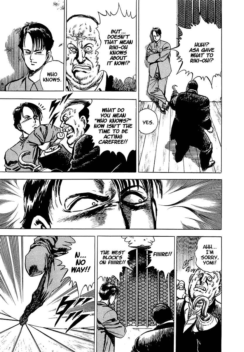 Page 35 Chapter 4 Riki-Oh