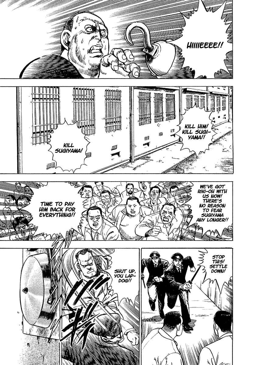 Page 9 Chapter 4 Riki-Oh
