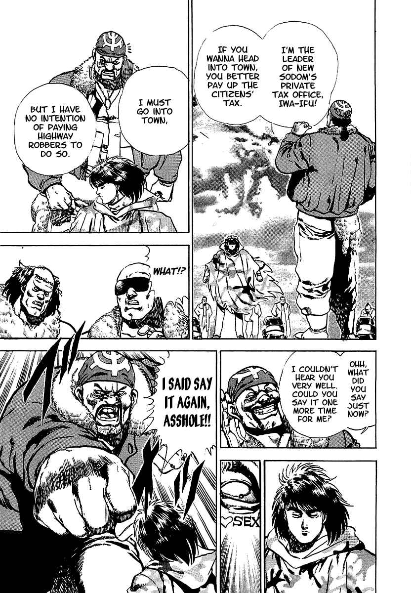 Page 15 Chapter 64 Riki-Oh