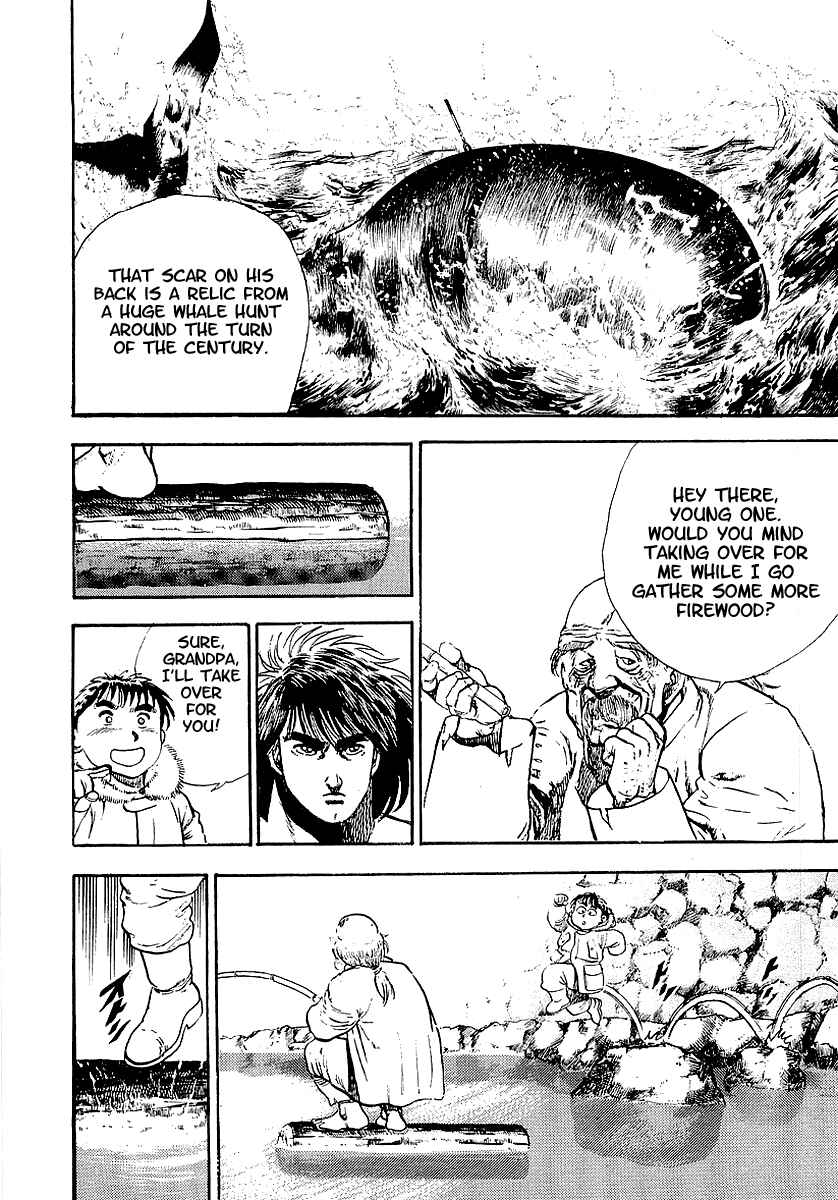 Page 10 Chapter 70 Riki-Oh