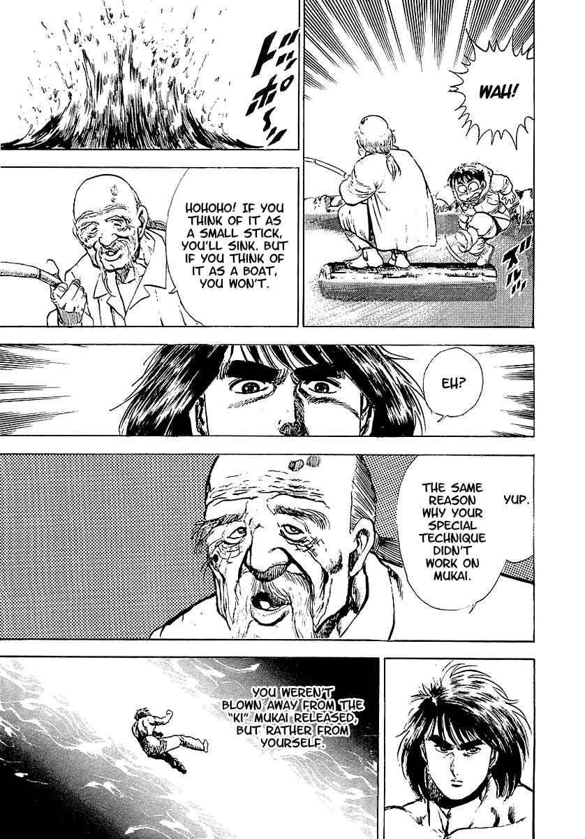 Page 11 Chapter 70 Riki-Oh