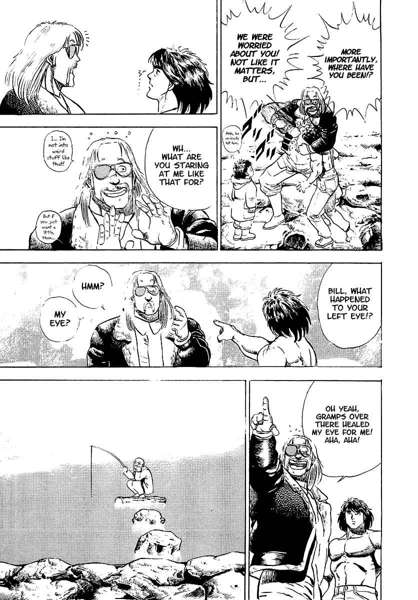 Page 7 Chapter 70 Riki-Oh