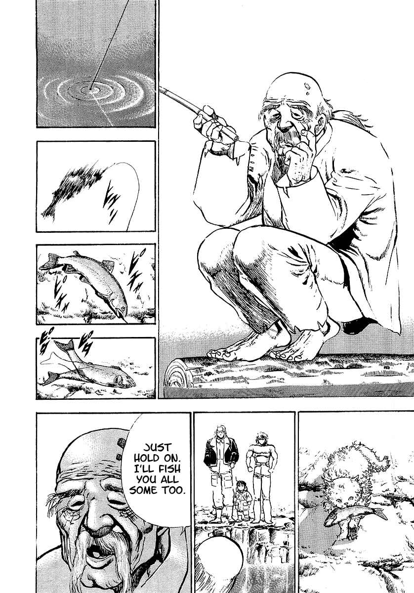 Page 8 Chapter 70 Riki-Oh