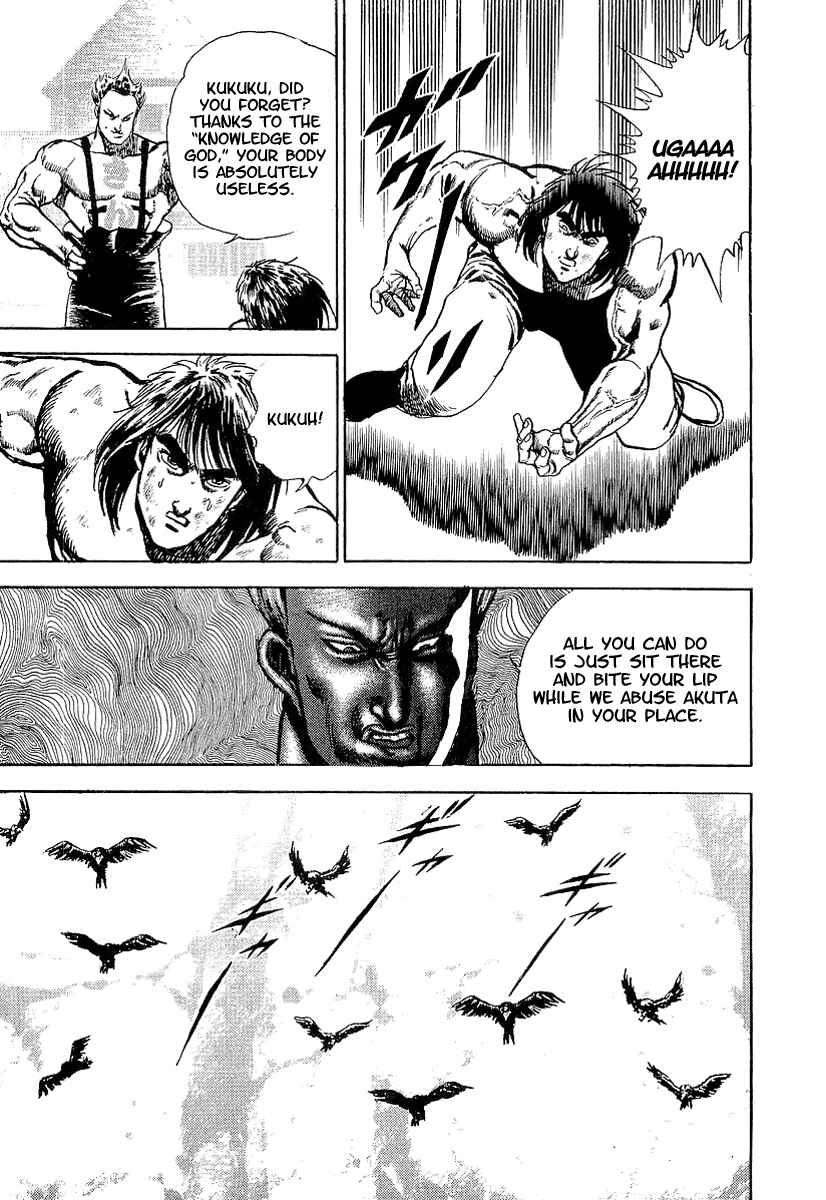 Page 16 Chapter 55 Riki-Oh