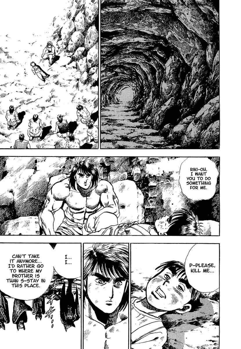 Page 18 Chapter 55 Riki-Oh
