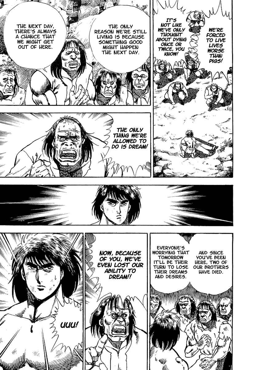 Page 20 Chapter 55 Riki-Oh