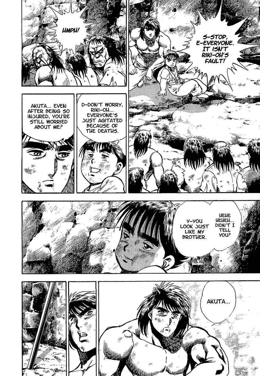 Page 21 Chapter 55 Riki-Oh