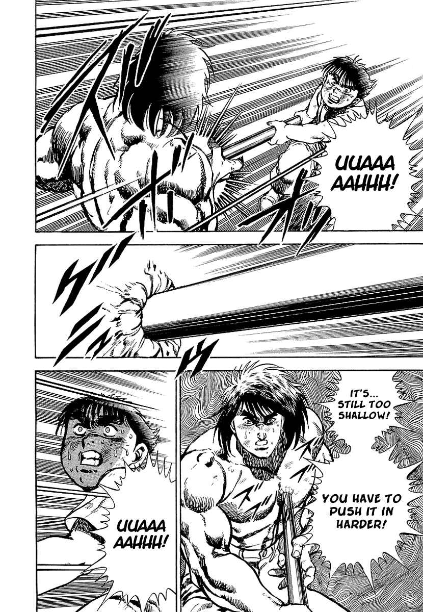 Page 25 Chapter 55 Riki-Oh