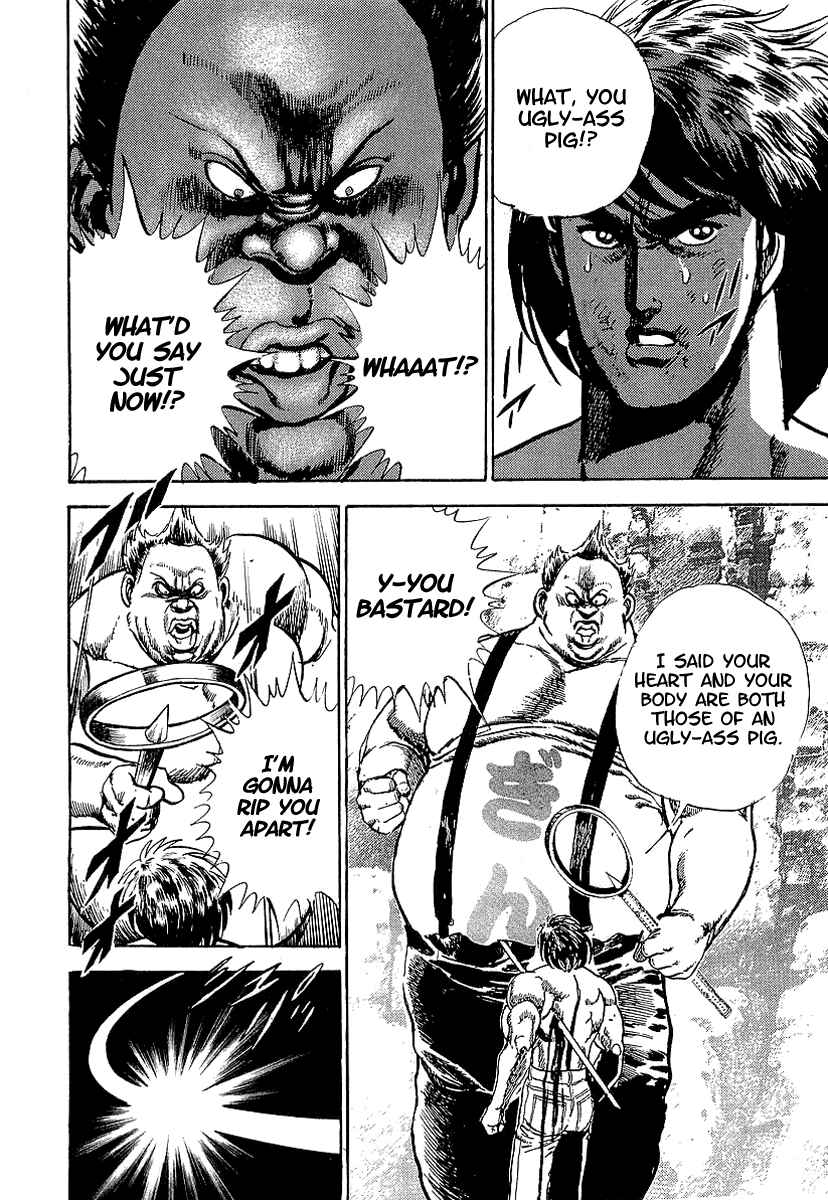 Page 29 Chapter 55 Riki-Oh