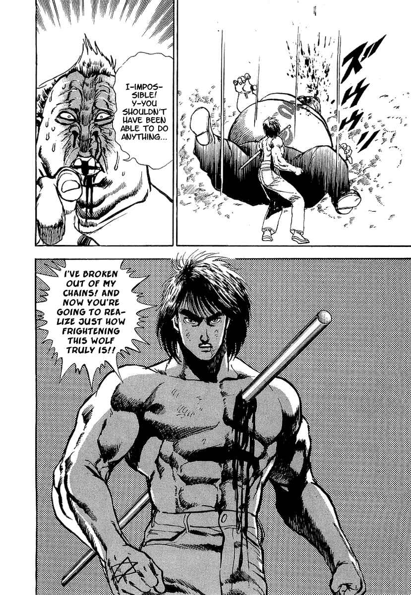 Page 31 Chapter 55 Riki-Oh