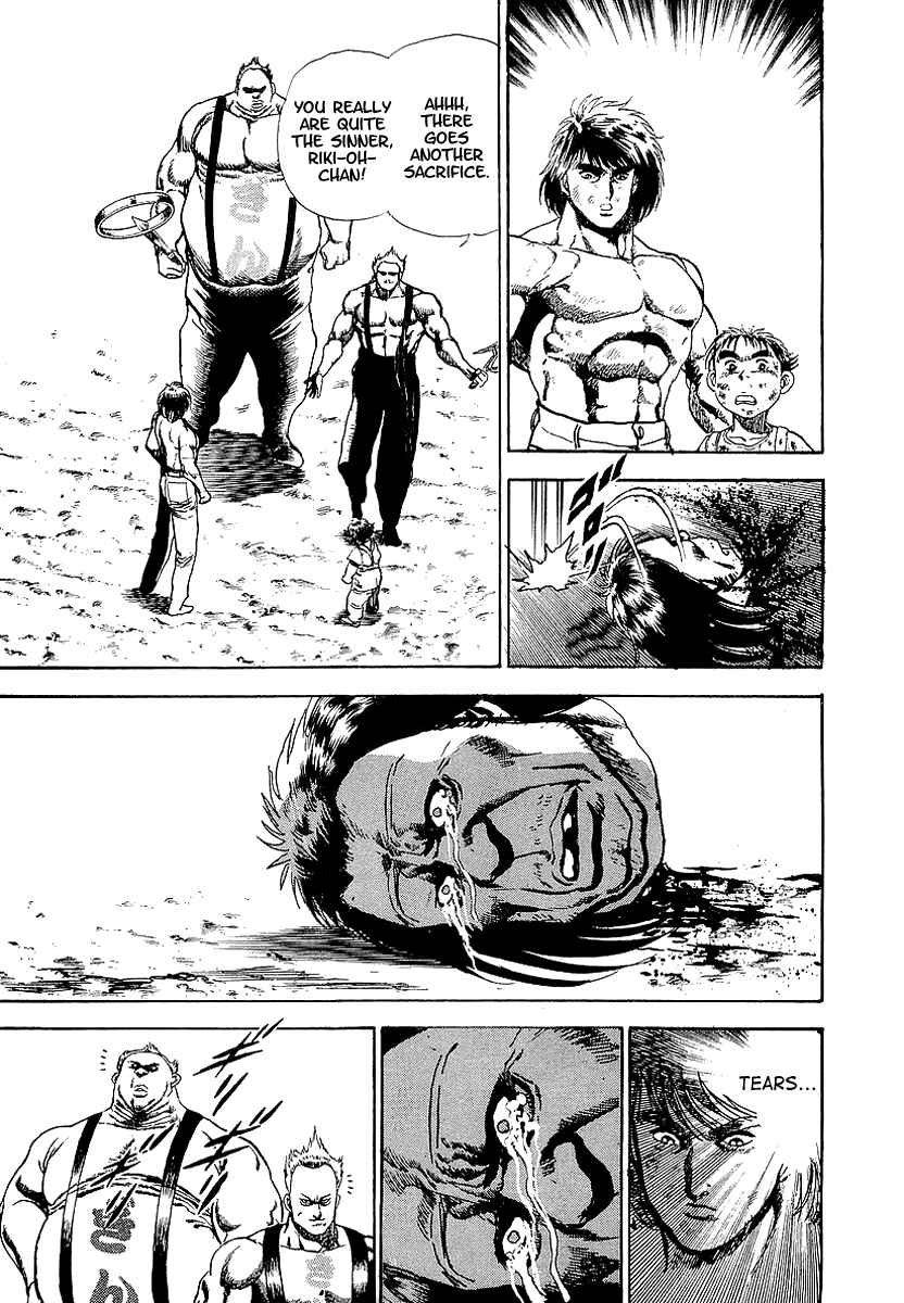 Page 6 Chapter 55 Riki-Oh
