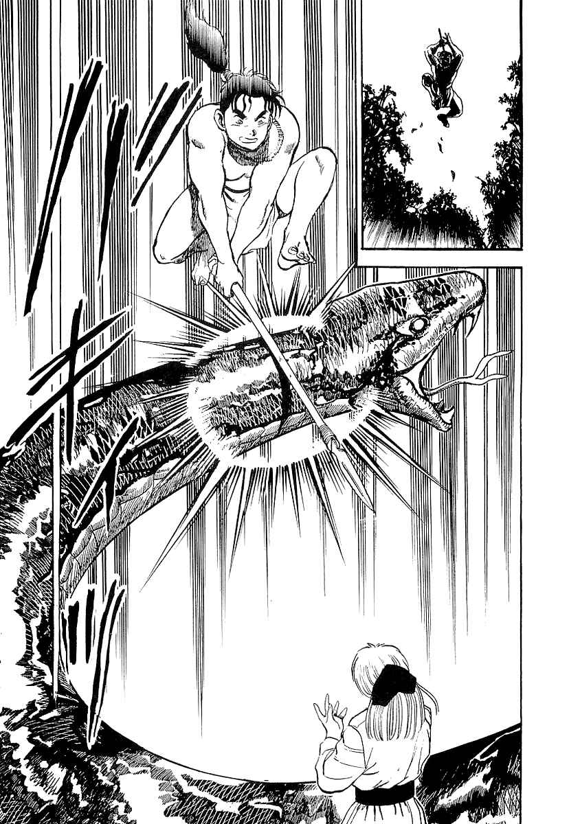 Page 12 Chapter 68.5 Riki-Oh