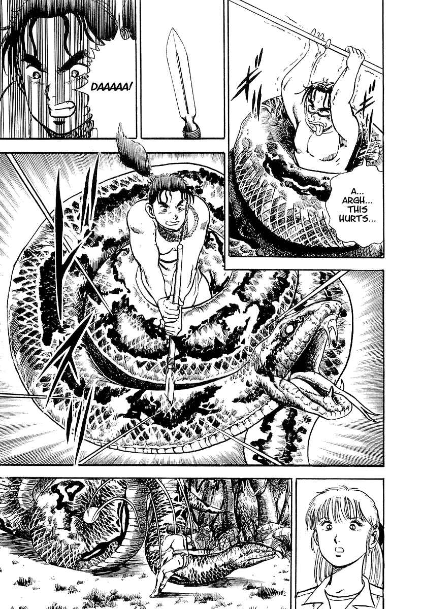 Page 14 Chapter 68.5 Riki-Oh