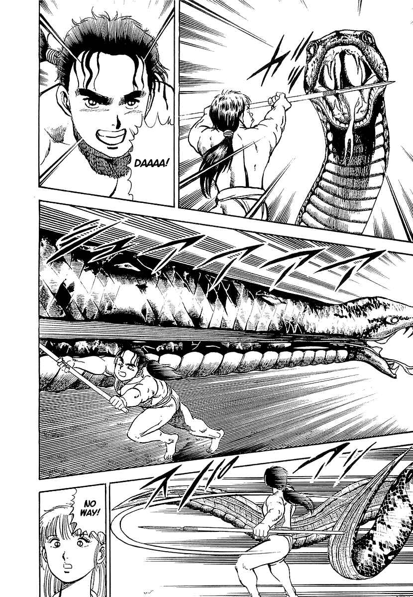 Page 15 Chapter 68.5 Riki-Oh
