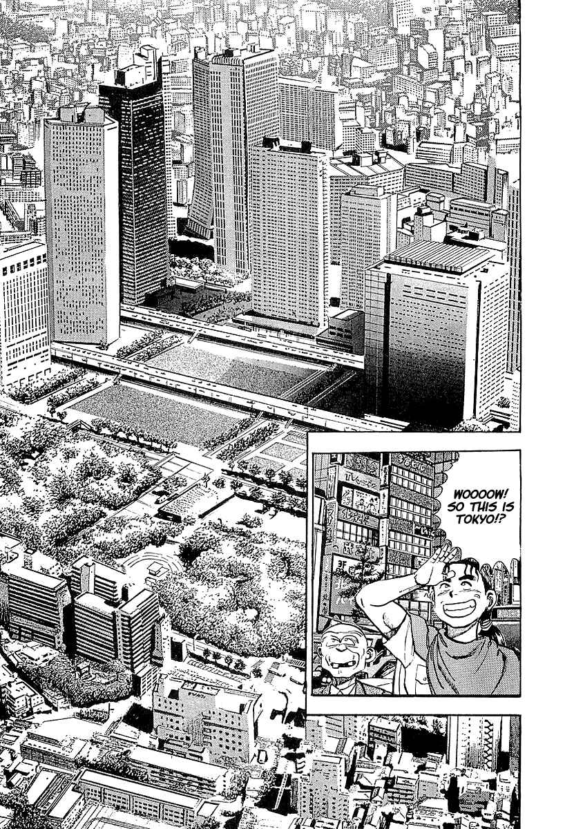 Page 27 Chapter 68.5 Riki-Oh