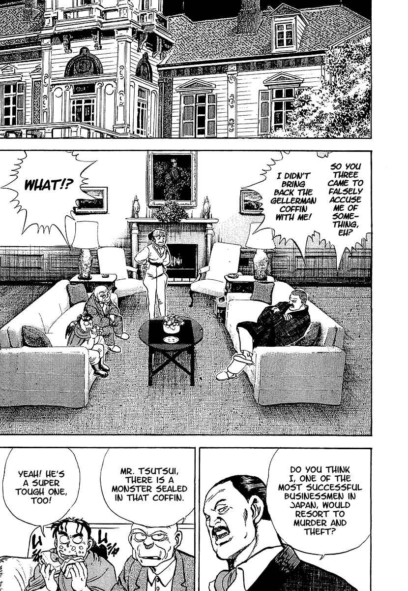 Page 29 Chapter 68.5 Riki-Oh