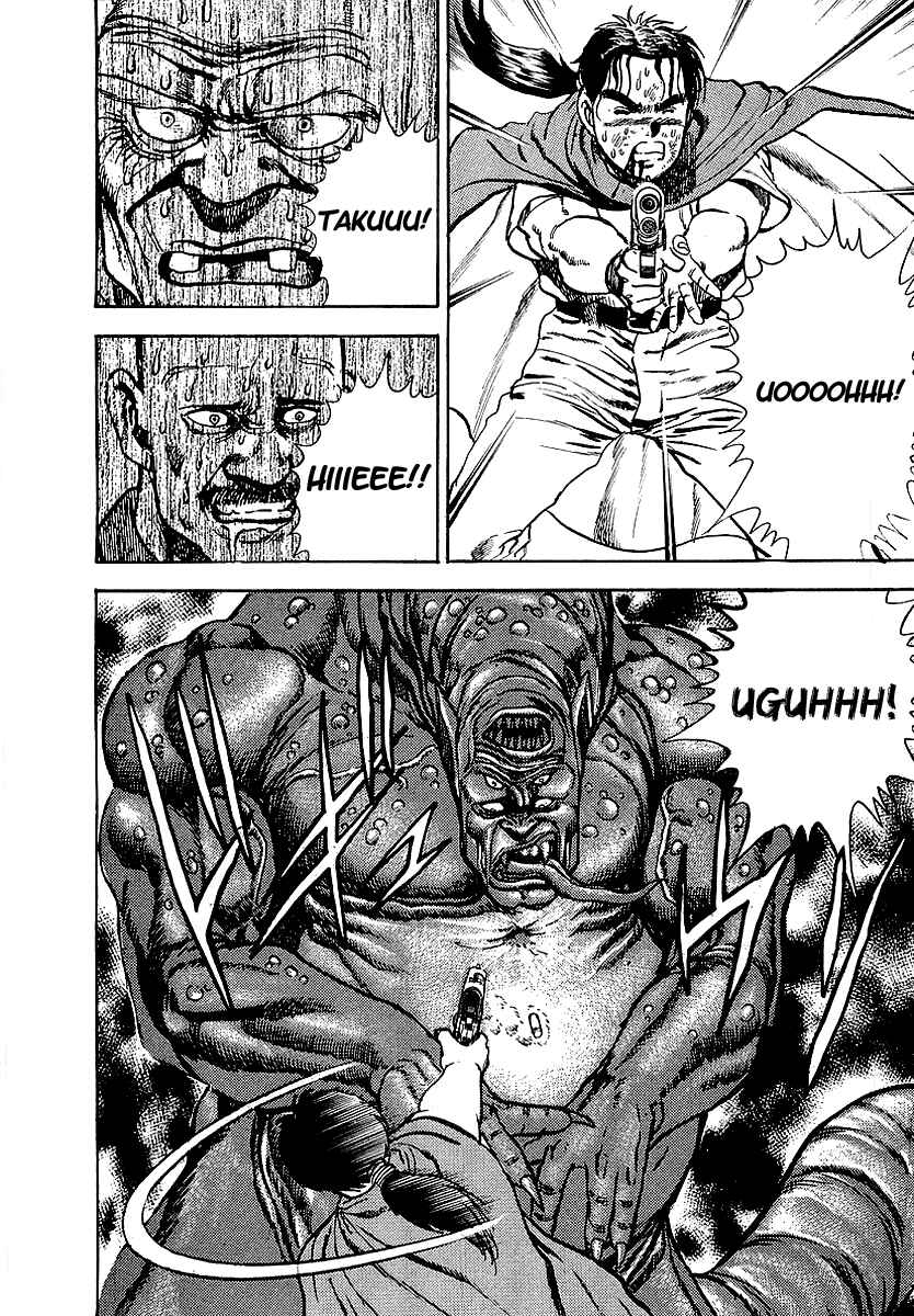 Page 55 Chapter 68.5 Riki-Oh