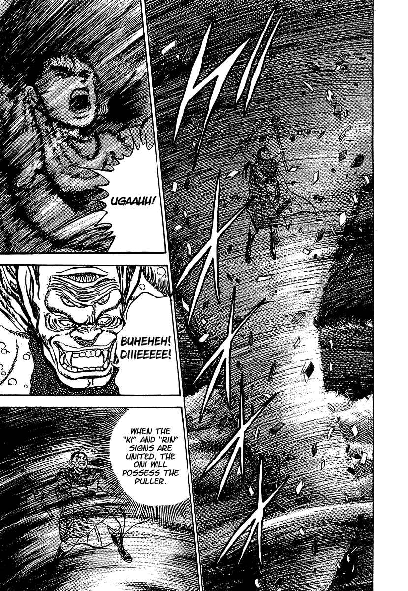 Page 69 Chapter 68.5 Riki-Oh