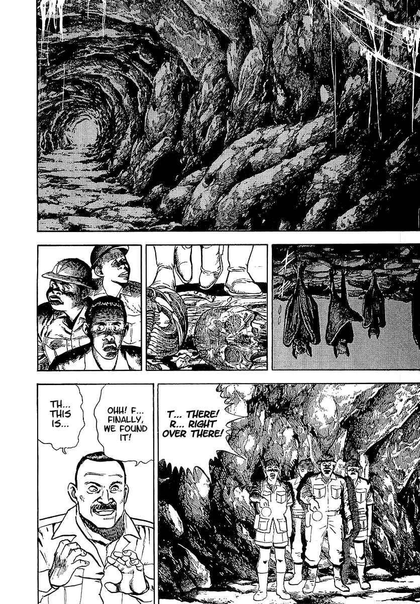 Page 7 Chapter 68.5 Riki-Oh