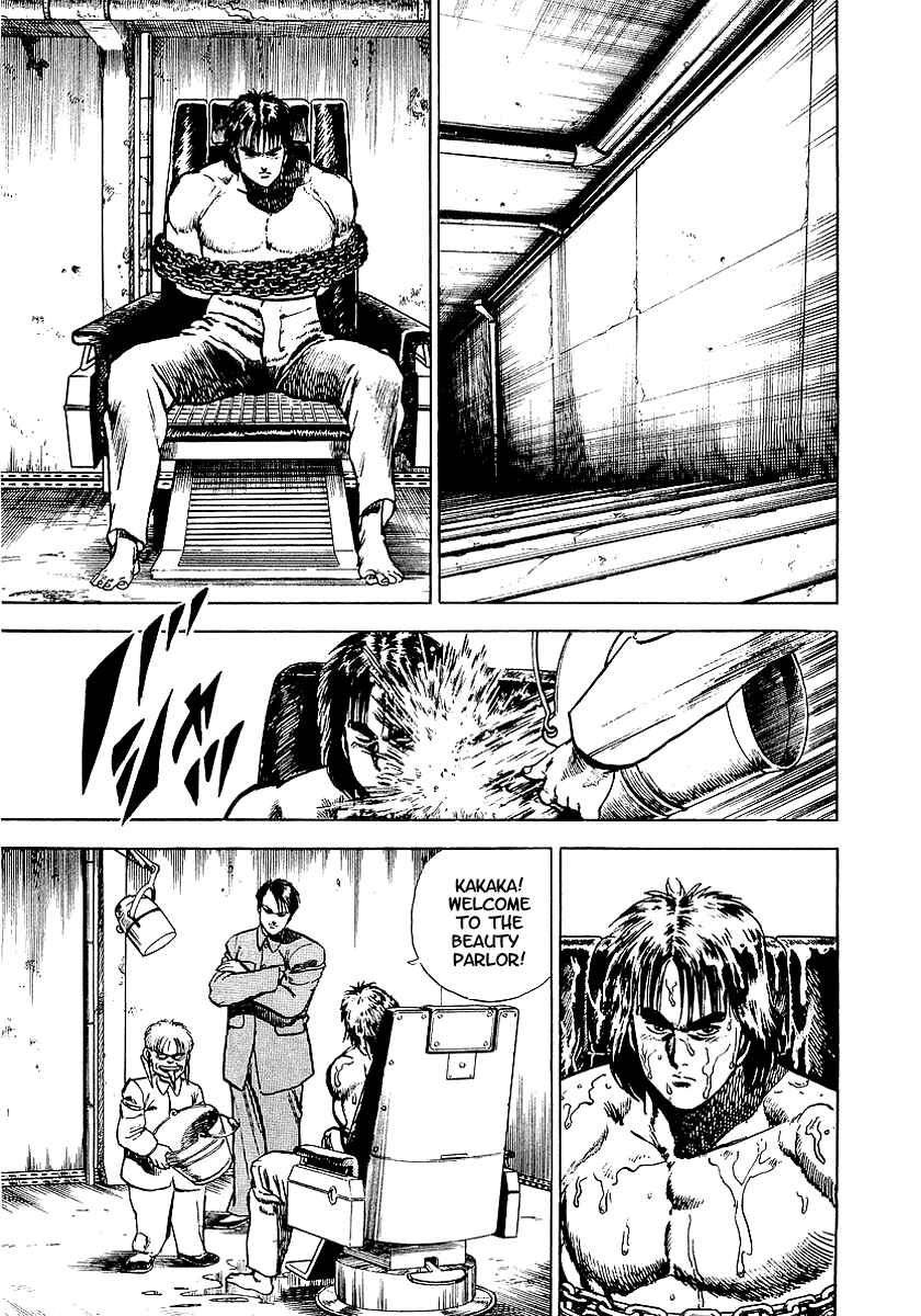 Page 14 Chapter 10 Riki-Oh