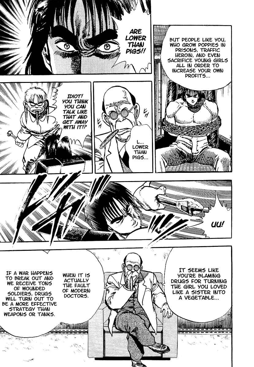 Page 16 Chapter 10 Riki-Oh