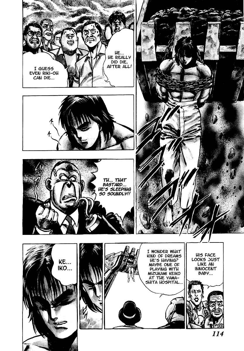 Page 5 Chapter 10 Riki-Oh