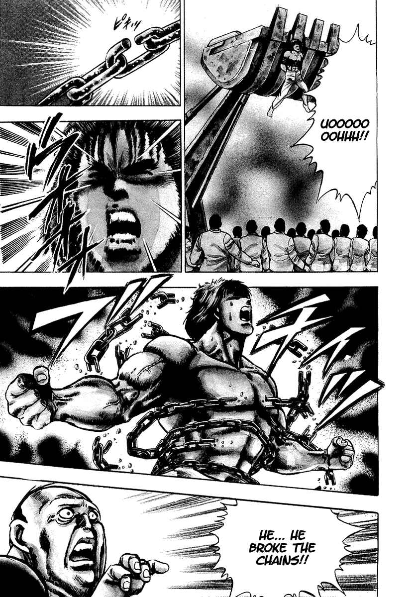 Page 6 Chapter 10 Riki-Oh