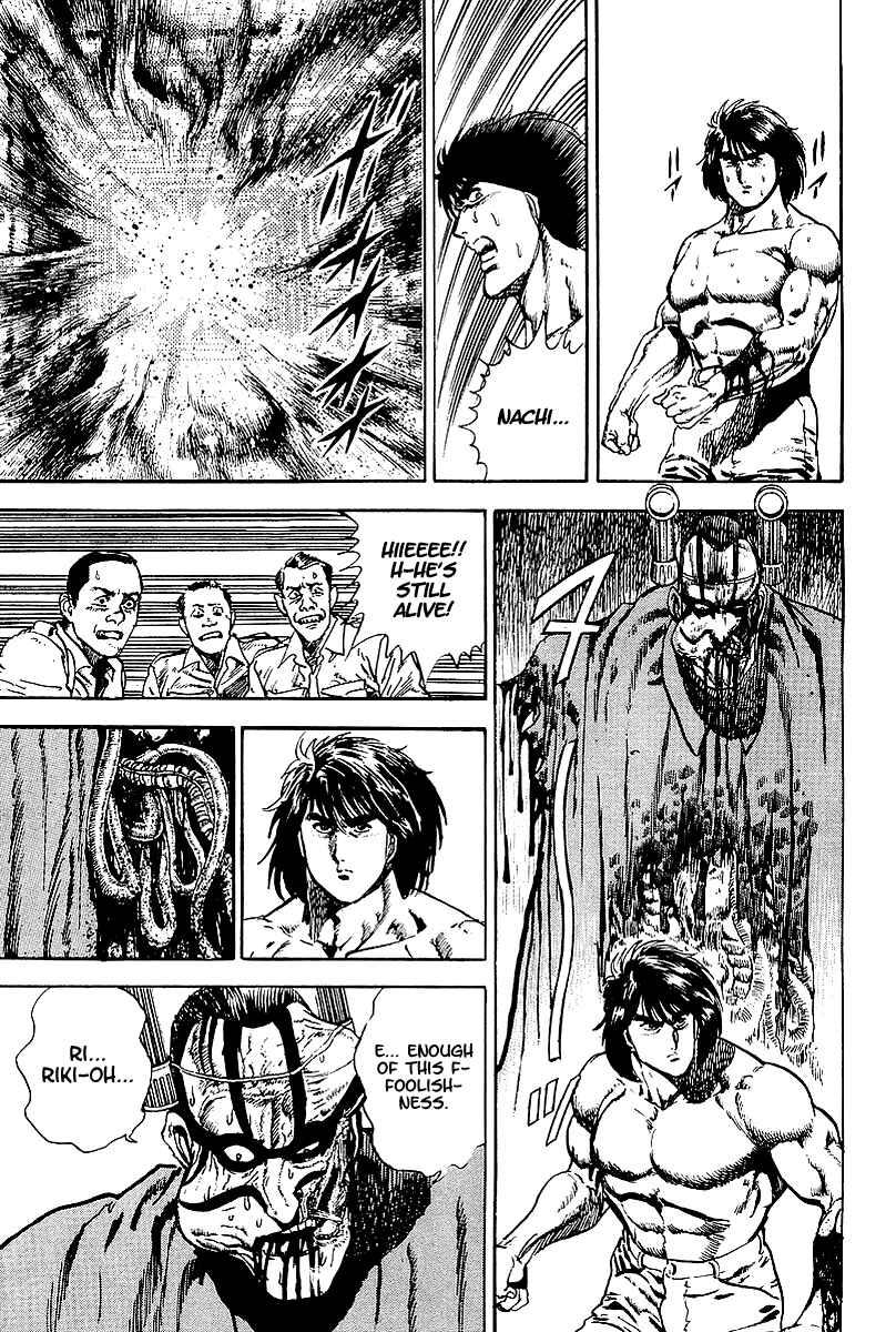 Page 16 Chapter 27 Riki-Oh