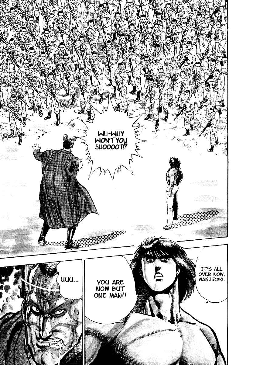 Page 2 Chapter 27 Riki-Oh