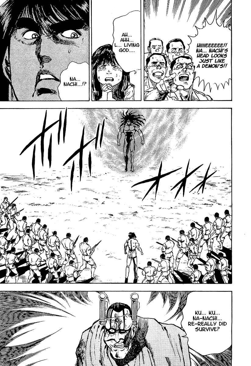 Page 22 Chapter 27 Riki-Oh