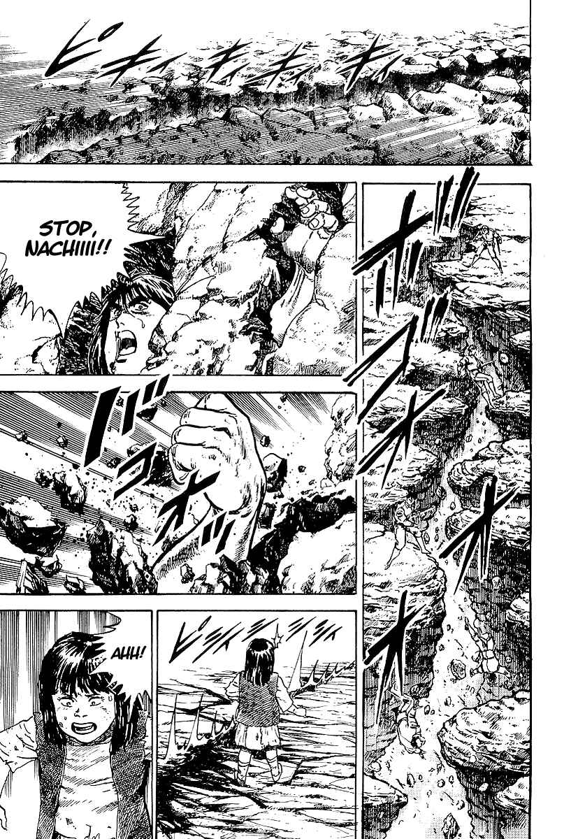 Page 30 Chapter 27 Riki-Oh